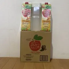 常盤薬品 ヘルシーはちみつりんご酢 10倍濃縮 3本セット - メルカリ