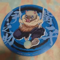 鬼滅の刃 映画 無限城編 嘴平伊之助 うちわ　カフェ特典