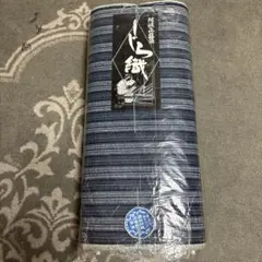 Item thumbnail for item c711b87b-55a3-4a8b-98c5-30bcb91e8a91