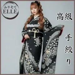 2026年最新】金駒刺繍振袖の人気アイテム - メルカリ