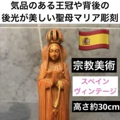 4F 希少 ギリシャ神話 飾り壺 特大 花瓶 幾何学文様 飾壺 ヴィンテージ