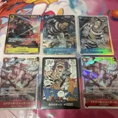 ワンピースカードゲーム 白ひげ海賊団 デッキパーツセット パラレル