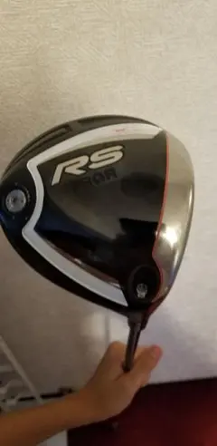 Item thumbnail for item 68758900-54c8-451f-82ea-e81206e18e47