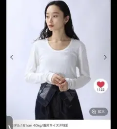 JEANASISスムーステレコUネックLS TEEのサムネイル