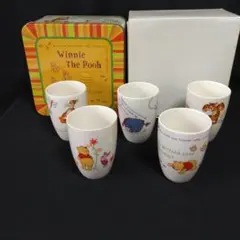 【Disney】フリーカップ ５個セット ウィニー・ザ・プー タンブラー