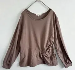 【THE SHOP TK】長袖カットソー ロンTモカブラウンツイストデザイン M