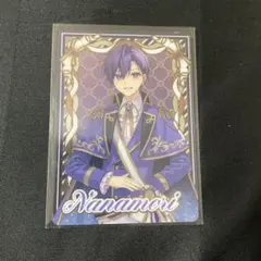 すとぷり ななもり コレクションカード