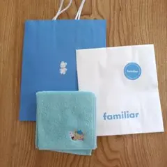 ファミリア 限定タオルハンカチ