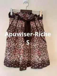 Apuwiser-Riche フレアスカート 膝丈 花柄 ブラウン ベルト付