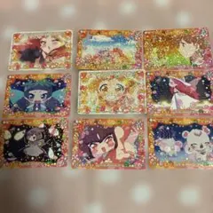 2025年最新】ジュエルペット まほうのエプロンの人気アイテム