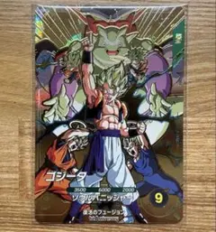 ドラゴンボール スーパーダイバーズ SDV7-062 ☆ ゴジータ パラレル