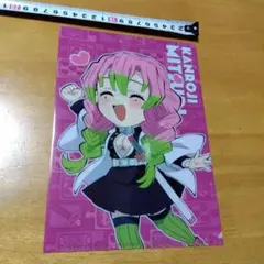 鬼滅の刃 甘露寺蜜璃　 Ａ−５クリアファイル