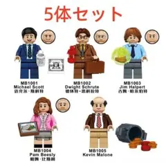 Item thumbnail for item 2d8f4cdc-f701-42c5-9747-abec4205f155