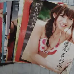 グラビア切抜き集 28p 】優木まおみ 松井絵里奈ほか多数