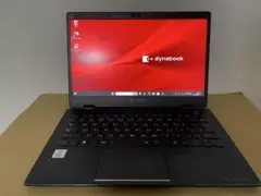 最終値下げ 第10世代 i5 dynabook G83/FP 8/256GB dynabook 東芝 TOSHIBA G83/FP フルHD 第10世代 Core i5 10210U
