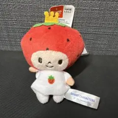サンリオ キャラクター大賞マスコット2025 ⑤ いちごの王様