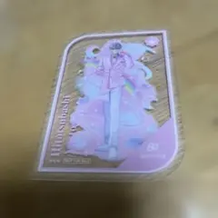 Item thumbnail for item 56412738-27aa-4563-86b3-be27868cd240