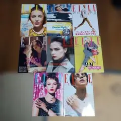 ELLE JAPON 別冊付録 8冊セット ファッション誌