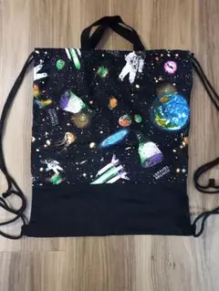 大きめナップサック　体操服入　ハンドメイド　宇宙柄