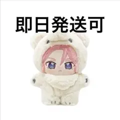 いつぬい　桜河こはく＋お洋服 2025年10月お届け】一緒に暮らすぬい Crazy:B – pattythree公式通販サイト