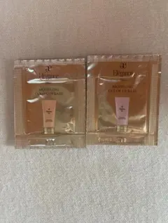 エレガンス モデリングカラーアップベース サンプルセット