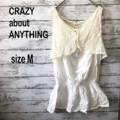 クレイジーアバウトエニシング【M】2点セットノースリーブシャツ　ベスト　オシャレ