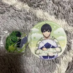 ブルーロック 潔 世一