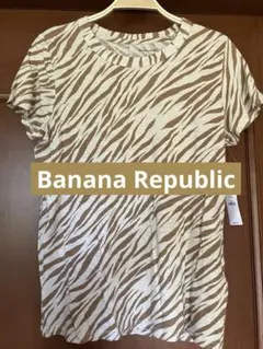 Banana Republic コットンモダール　ゼブラプリントTシャツ
