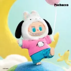 ラブブ　labubu THE MONSTERS × サンリオPOCHACCO