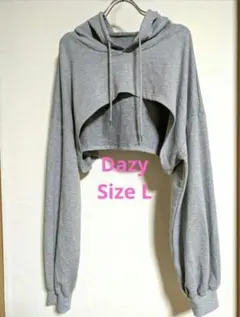 Item thumbnail for item a9d63b51-2f9a-4ad8-8ef3-6012dad256af