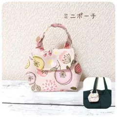 Item thumbnail for item 894f208d-90bd-4c16-8794-947c2ae3da02