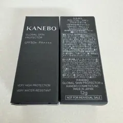 カネボウ　グローバル　スキン　プロテクターａ　12g x 2個