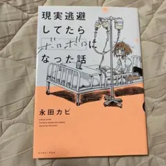 as様 リクエスト 2点 まとめ商品