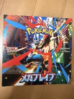 【BOX】 MEGA 拡張パック メガブレイブ