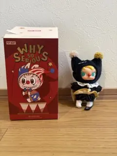 POPMART whysoserious モリー　黒