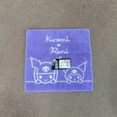 ねこ様 リクエスト 3点 まとめ商品