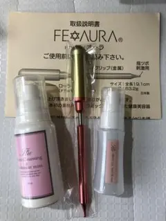 2026年最新】FTwビューラの人気アイテム - メルカリ