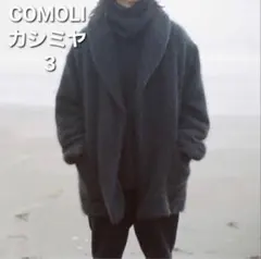 comoli ウールショールカラーコート グリーン size1 - メルカリ