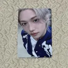 2026年最新】straykids フィリックス トレカ ペンミの人気アイテム