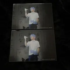 エーステ ブロマイド 斑鳩円 宇佐卓真