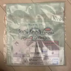 ちいかわ　一番くじ　H賞