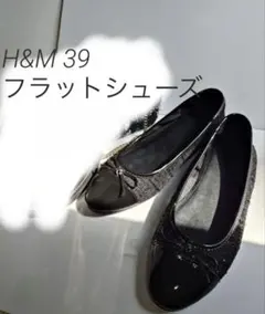 H&M 39 スウェードリボンパンプス　スレ有のサムネイル