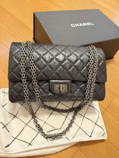 シャネル2.55チェーンショルダーバッグ