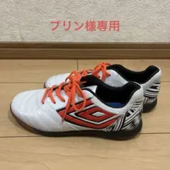 トレーニングシューズ 20