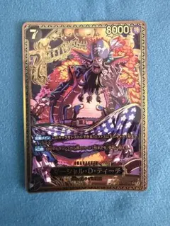ワンピース マーシャルDティーチ SR-SPC :ST27-005世界最強の戦士