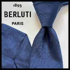 C083105)Berluti ネクタイ カリグラフィー ライトブルー - メルカリ