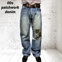 00s archive remake denim patchwork y2k