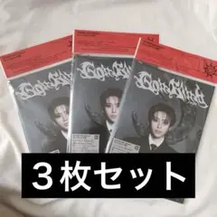 &TEAM 月狼 Go in Blind ソロジャケ YUMA 3枚セット