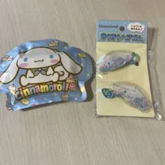 Item thumbnail for item b93c8998-597b-471b-bfba-a0d4fd35cad4