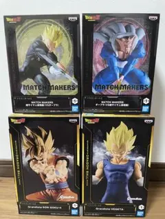 ドラゴンボール　フィギュア4点セット